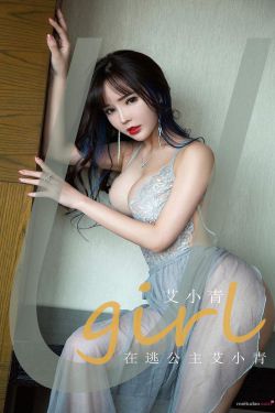 斩神之凡尘神域动漫免费观看全集