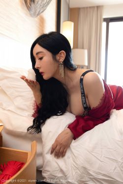 丰年经继拇中文3的主要角色分析