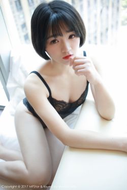 美国式禁忌