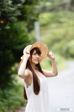 色戒2
