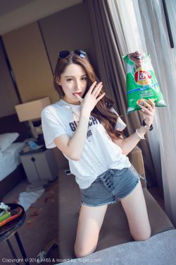 八寸长的大宝贝全文免费阅读