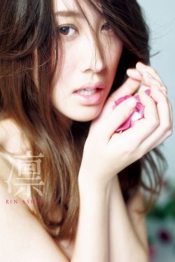漂亮的姐姐免费观看