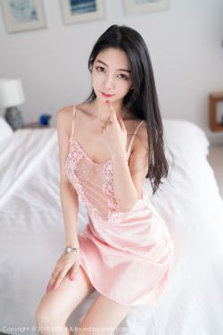 午夜在线