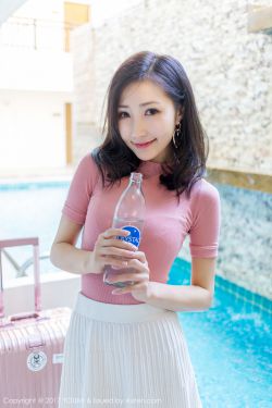 姑娘3完整版在线观看