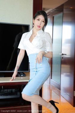 聊斋之千年灵狐3姐妹完整版免费观看