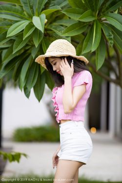 成全在线观看