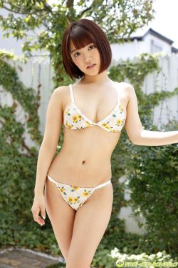 雾山五行