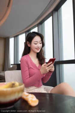 爱你在线观看全集免费张凌赫