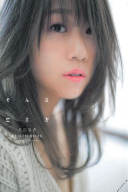 国产db624色谱柱36521