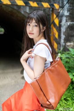 500篇艳妇短篇合换爱视频